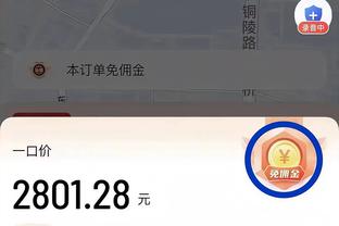 game.24h.com.vn lua va nuoc Ảnh chụp màn hình 1